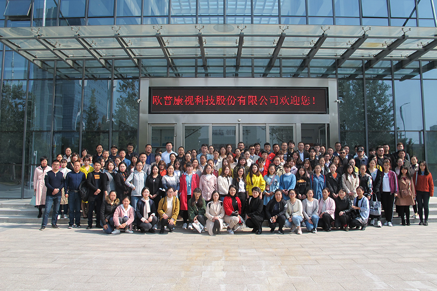 凯时尊龙人生就是博·Z6(中国)首页官网