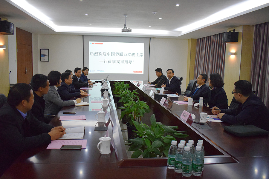 凯时尊龙人生就是博·Z6(中国)首页官网