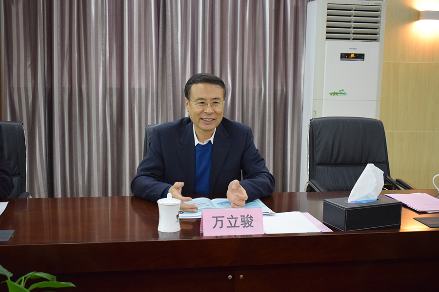 凯时尊龙人生就是博·Z6(中国)首页官网