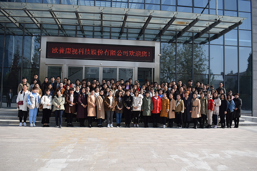 凯时尊龙人生就是博·Z6(中国)首页官网