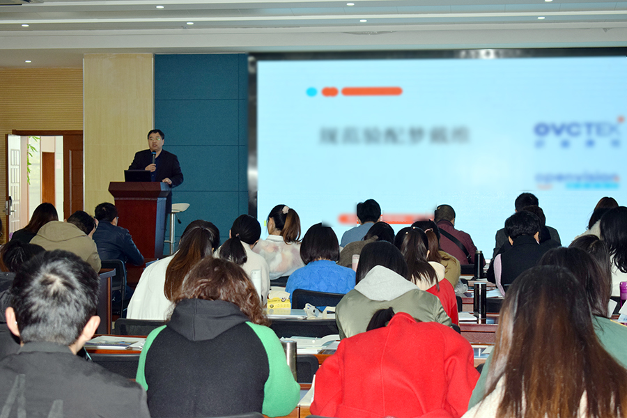 凯时尊龙人生就是博·Z6(中国)首页官网