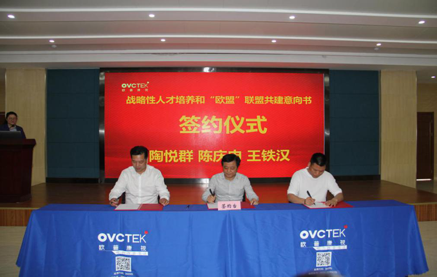 凯时尊龙人生就是博·Z6(中国)首页官网