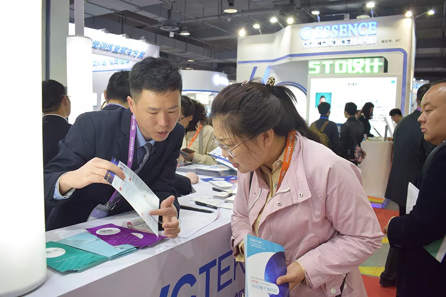 凯时尊龙人生就是博·Z6(中国)首页官网