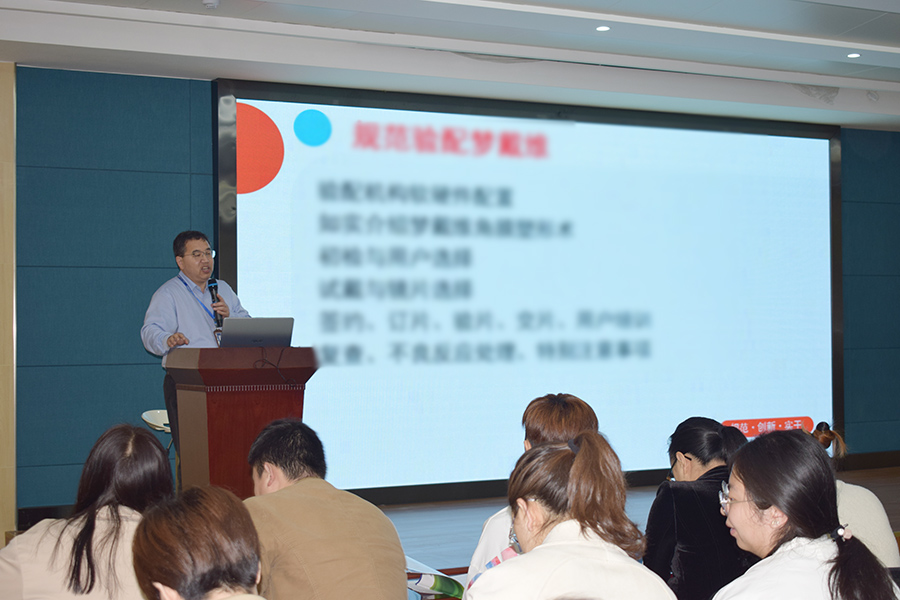 凯时尊龙人生就是博·Z6(中国)首页官网