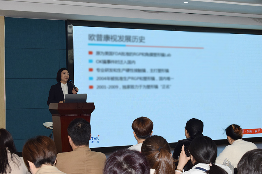 凯时尊龙人生就是博·Z6(中国)首页官网