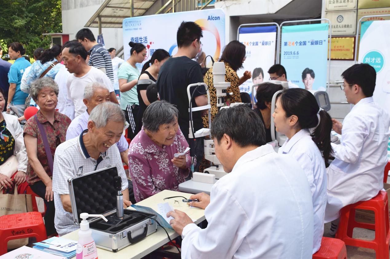 凯时尊龙人生就是博·Z6(中国)首页官网