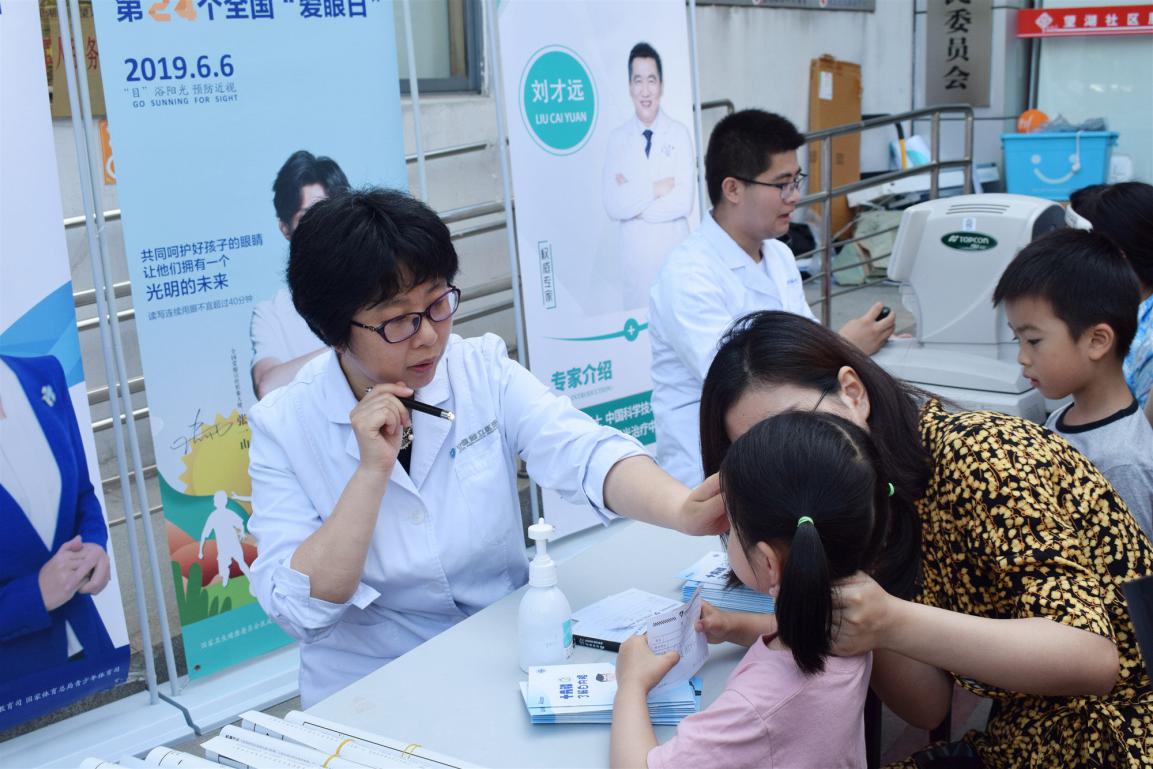 凯时尊龙人生就是博·Z6(中国)首页官网