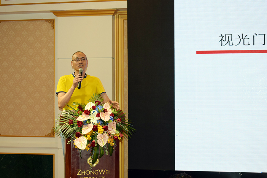 凯时尊龙人生就是博·Z6(中国)首页官网