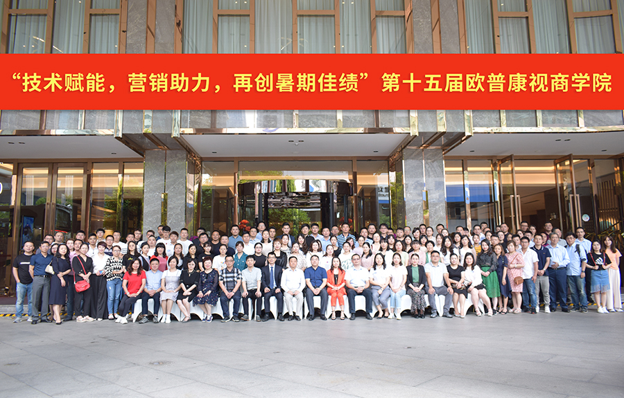 凯时尊龙人生就是博·Z6(中国)首页官网