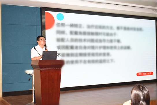 凯时尊龙人生就是博·Z6(中国)首页官网