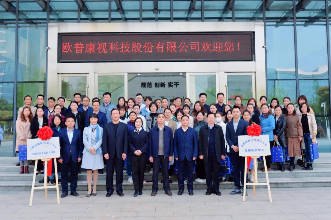 凯时尊龙人生就是博·Z6(中国)首页官网