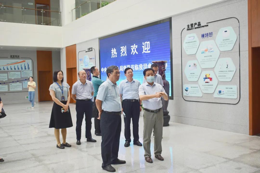 凯时尊龙人生就是博·Z6(中国)首页官网