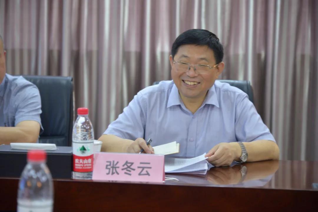 凯时尊龙人生就是博·Z6(中国)首页官网