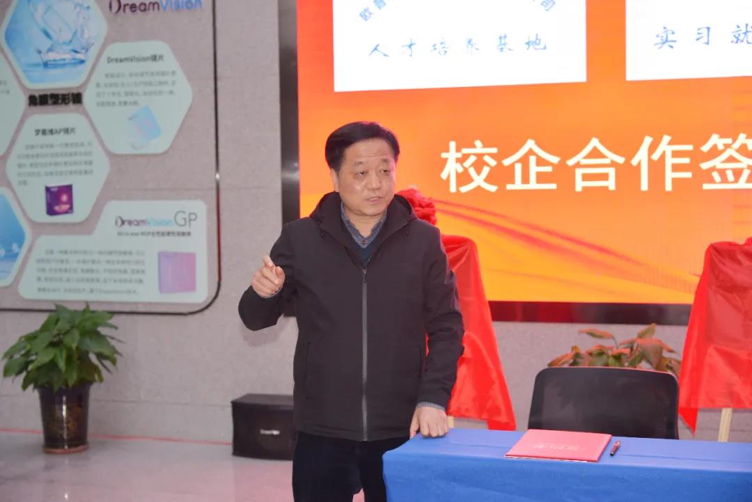 凯时尊龙人生就是博·Z6(中国)首页官网