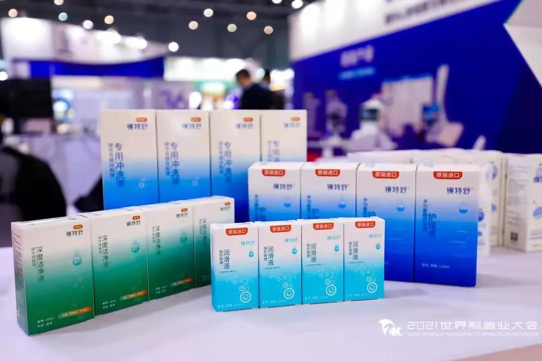 凯时尊龙人生就是博·Z6(中国)首页官网