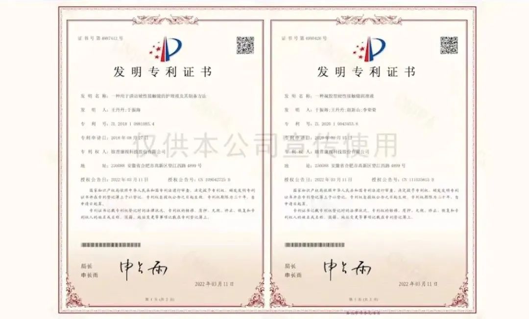 凯时尊龙人生就是博·Z6(中国)首页官网