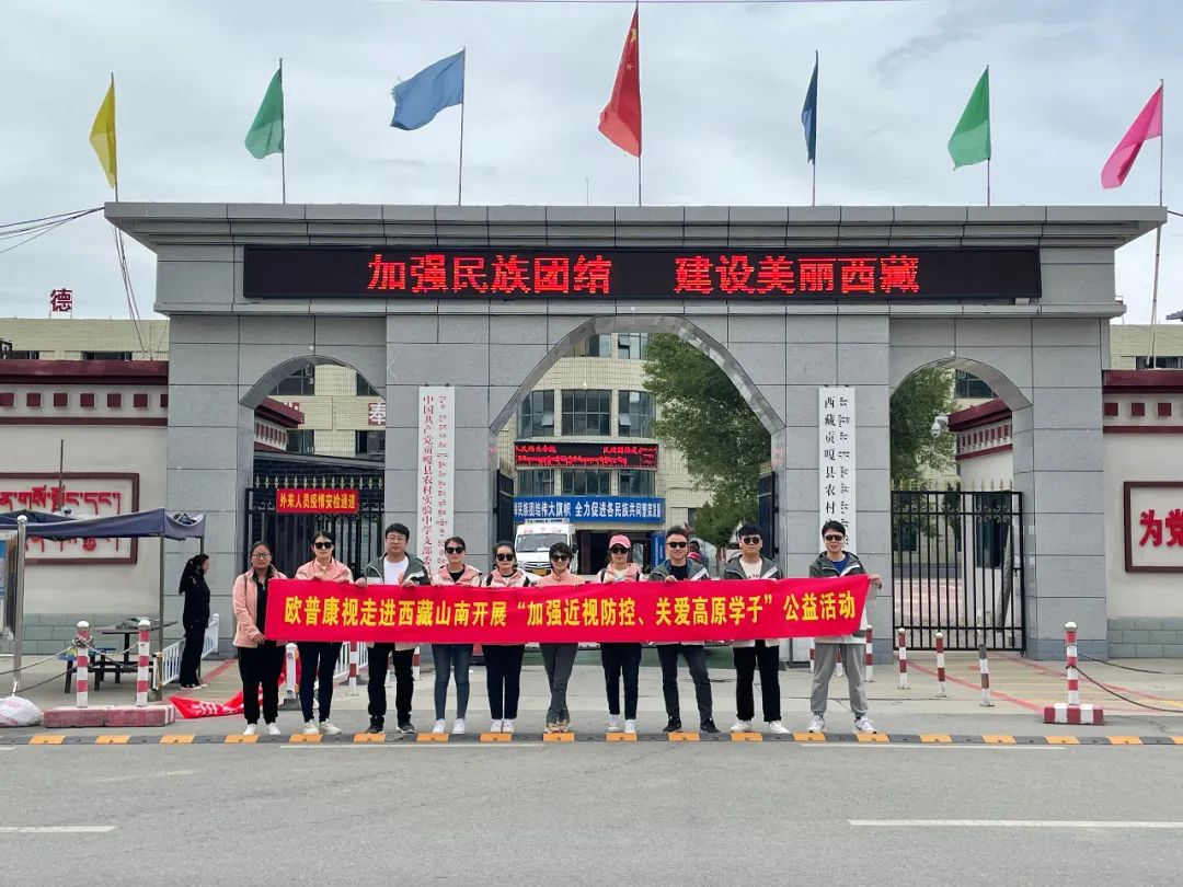 凯时尊龙人生就是博·Z6(中国)首页官网