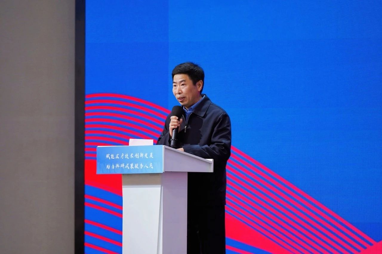 凯时尊龙人生就是博·Z6(中国)首页官网