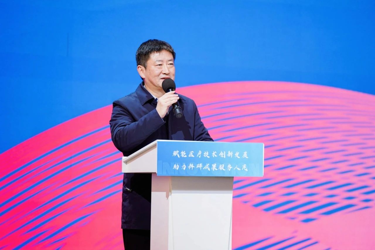 凯时尊龙人生就是博·Z6(中国)首页官网