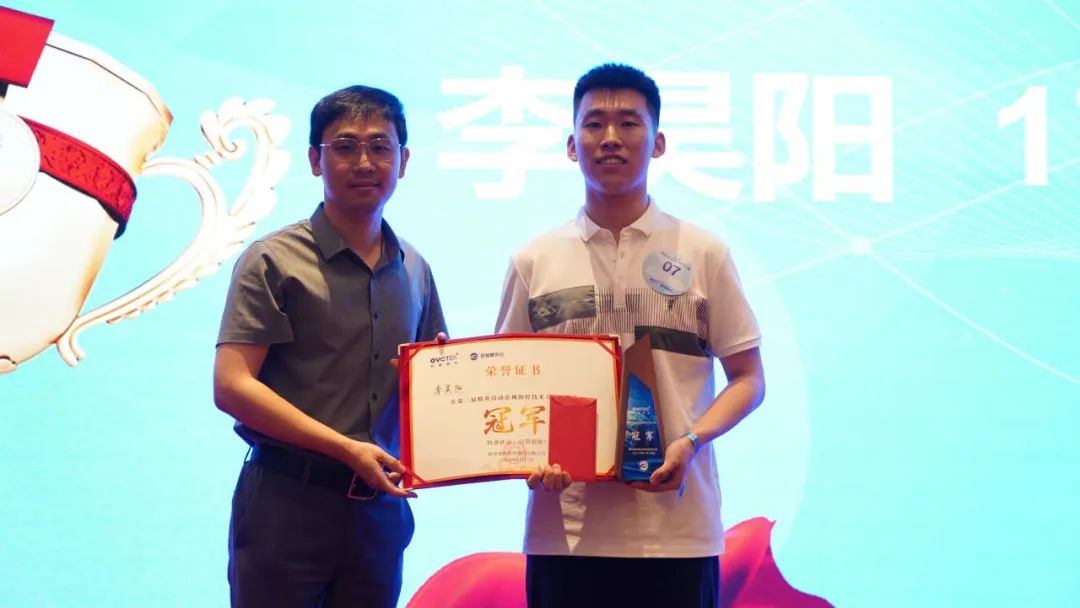 凯时尊龙人生就是博·Z6(中国)首页官网