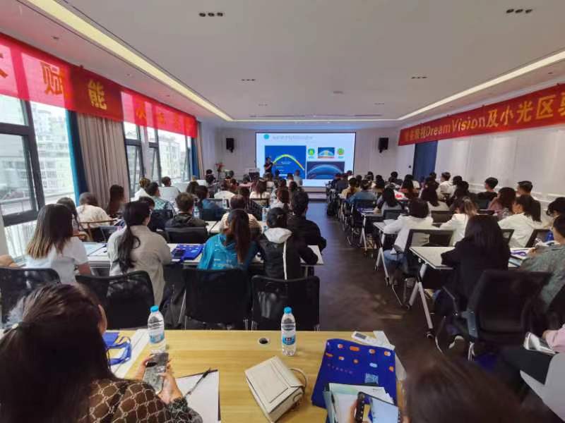 凯时尊龙人生就是博·Z6(中国)首页官网