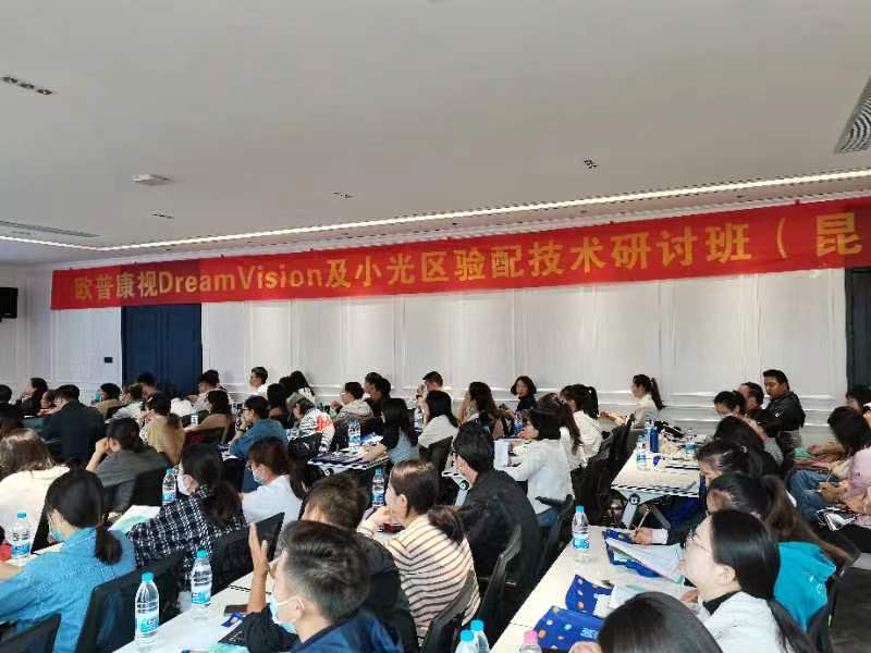 凯时尊龙人生就是博·Z6(中国)首页官网