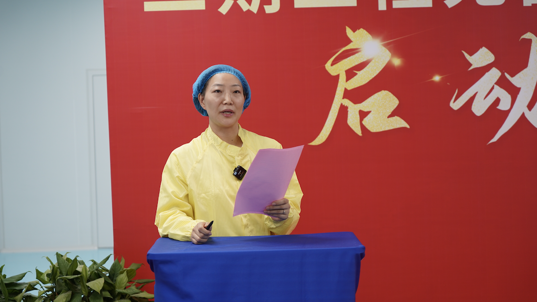 凯时尊龙人生就是博·Z6(中国)首页官网