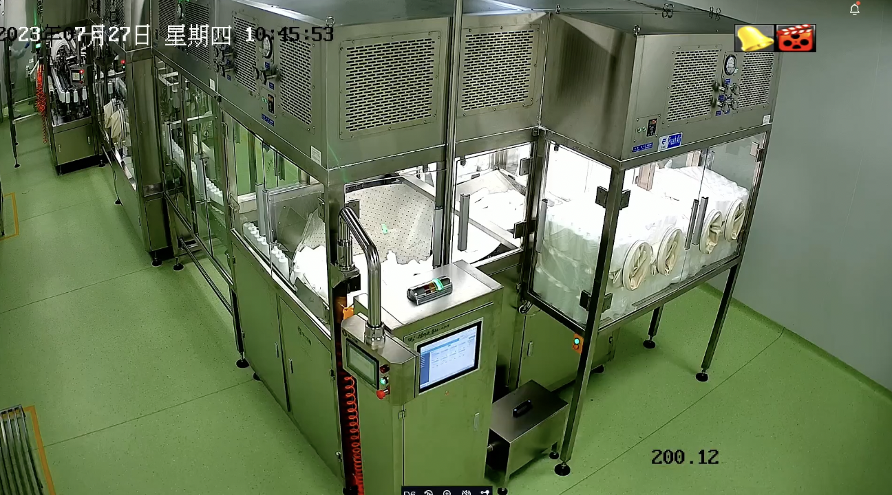 凯时尊龙人生就是博·Z6(中国)首页官网