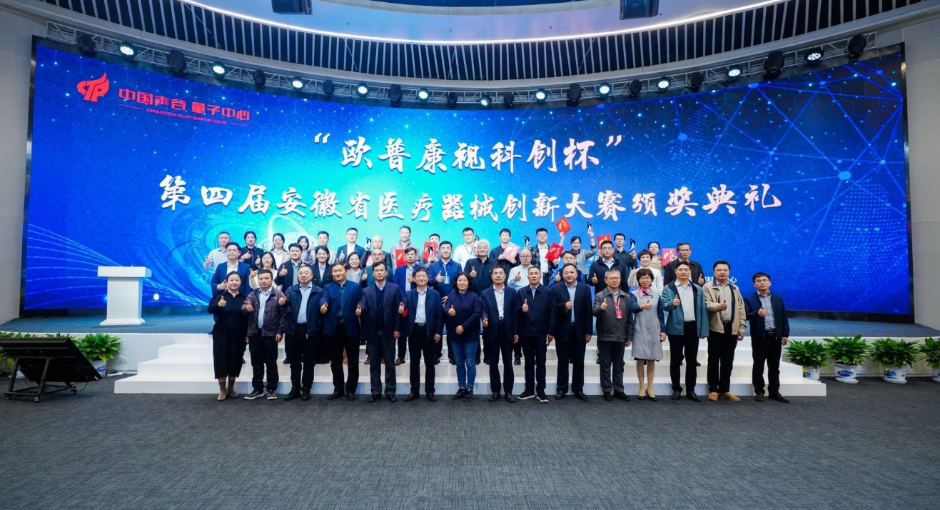 凯时尊龙人生就是博·Z6(中国)首页官网