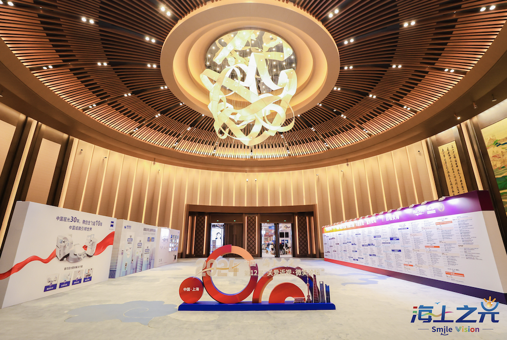 凯时尊龙人生就是博·Z6(中国)首页官网