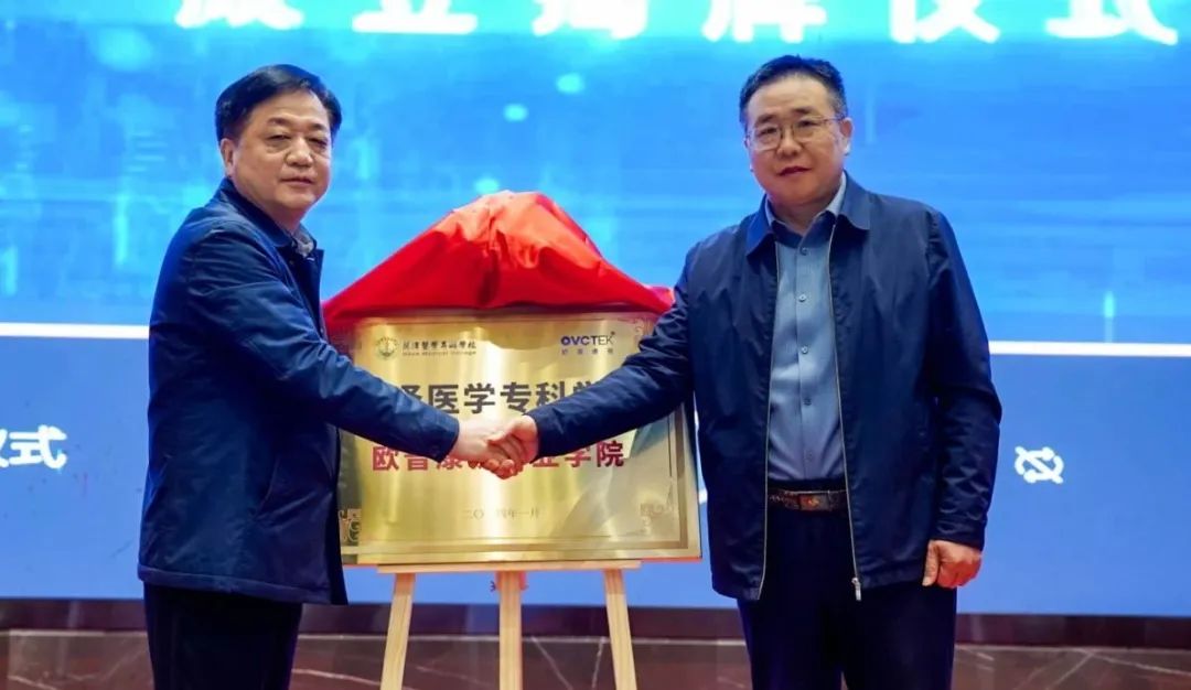 凯时尊龙人生就是博·Z6(中国)首页官网