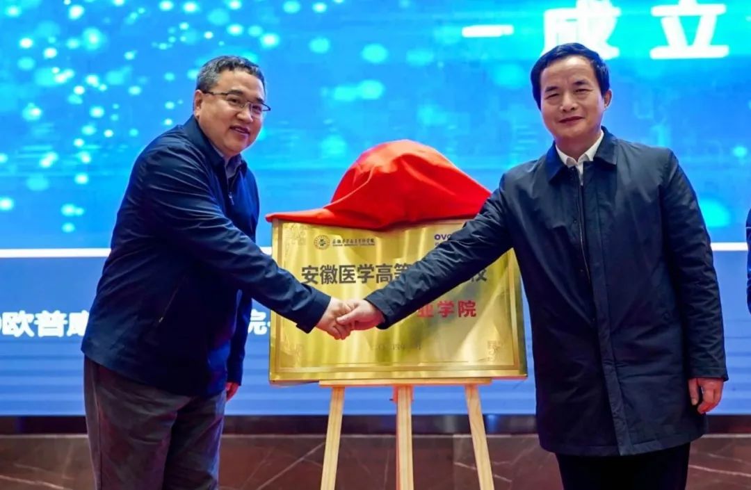 凯时尊龙人生就是博·Z6(中国)首页官网