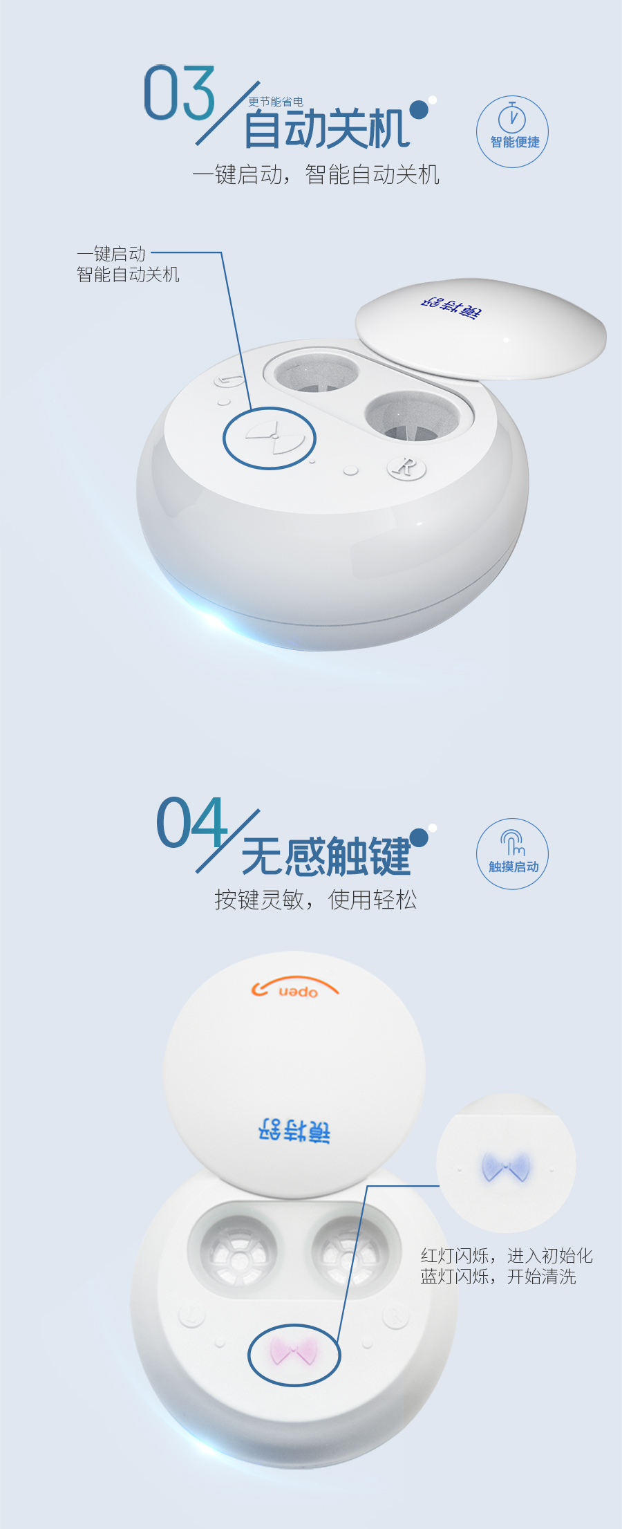 凯时尊龙人生就是博·Z6(中国)首页官网