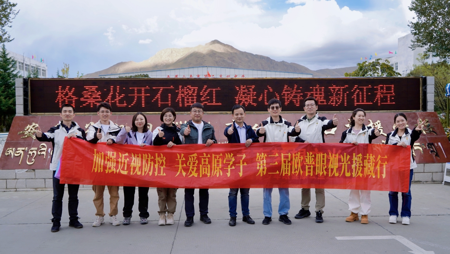 凯时尊龙人生就是博·Z6(中国)首页官网