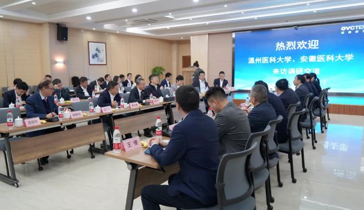 凯时尊龙人生就是博·Z6(中国)首页官网