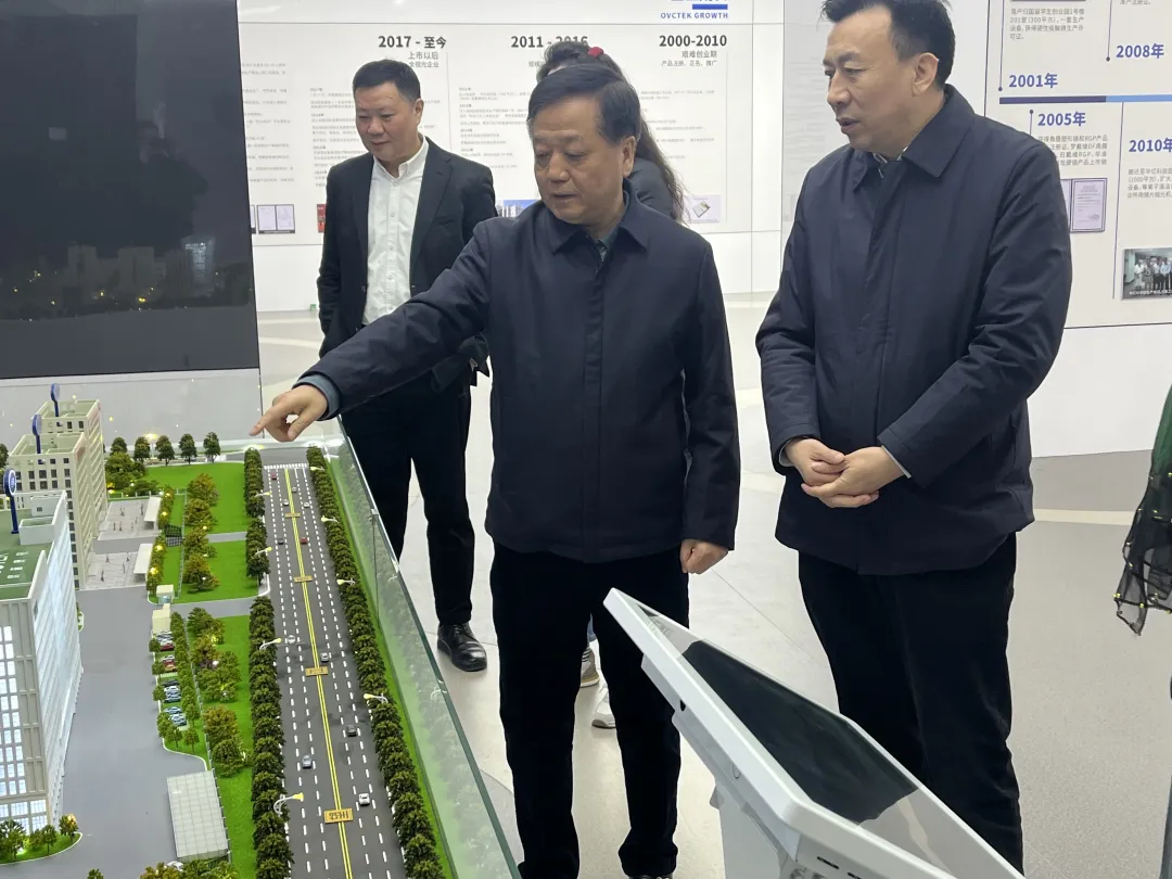 凯时尊龙人生就是博·Z6(中国)首页官网