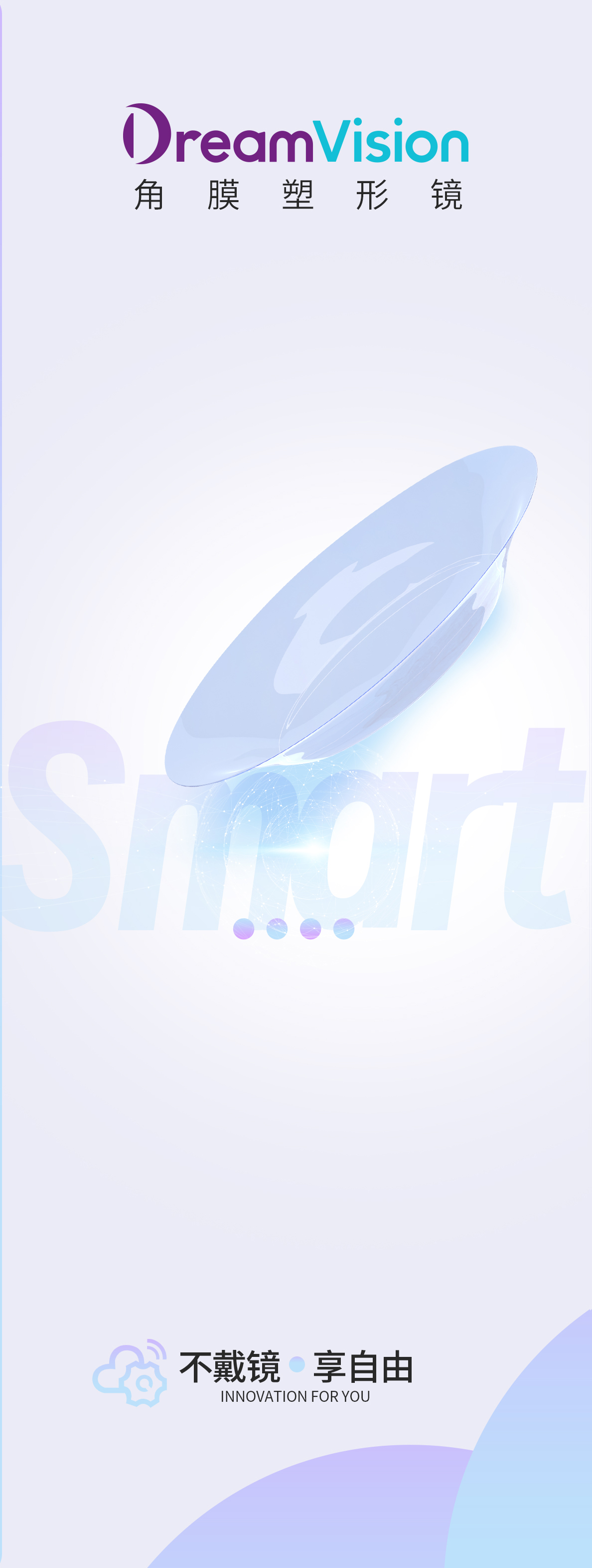 凯时尊龙人生就是博·Z6(中国)首页官网