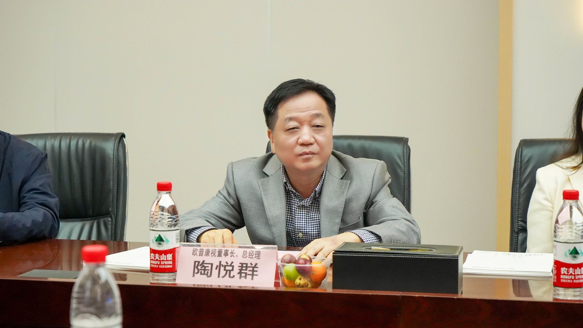 凯时尊龙人生就是博·Z6(中国)首页官网